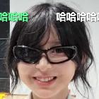 321木头圆