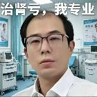 乡偶头人9200