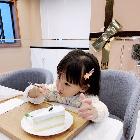 O爷
