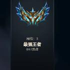 師承小超夢(mèng)ovo阿