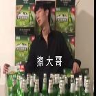 --我是一顆小虎牙----