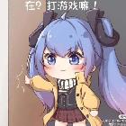 愛(ài)神