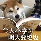 你知道我是天風(fēng)嘛