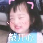 荔枝