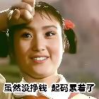 粢齜齜㾅