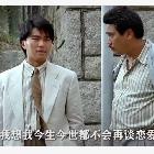 黄毛丫小灰…