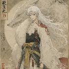 薄荷味的冷