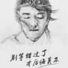 雨后曼步