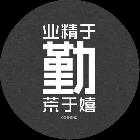 暴躁北