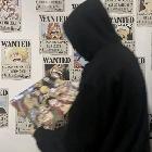 JS丶楠川-太子府