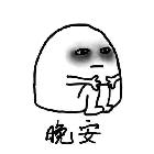 芝士蛋糕真…