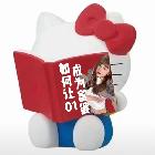 太古、01【發財】个人资料