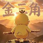 老六79888888888