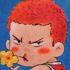 知味观嫩黄…