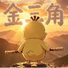 Ccc回忆
