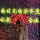 藩易谦