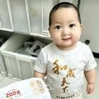 解放西朱经云淋巴肉饼