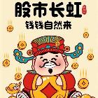 乐邦雷蒙詹…