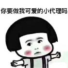 來(lái)生
