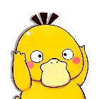 LCK童錦程1995轉播廳