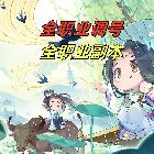 茶丶茶1