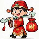 太阳灬出来了