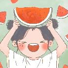 迷西迷西瓜