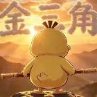 Ifty-光军