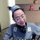 杨藩学长z