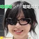 落日晚风丶…