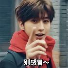 杰oio
