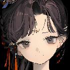 曲娘