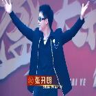 函涵函【233】