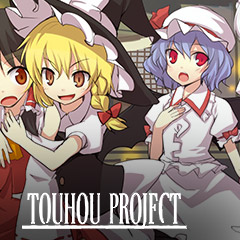 東方Project系列
