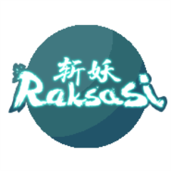 斬妖Raksasi