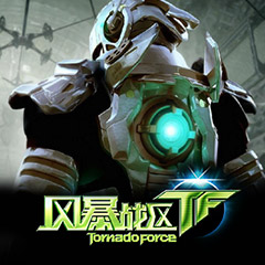 風(fēng)暴戰(zhàn)區(qū)TF
